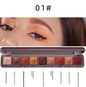 Free Gift - EYE SHADOW PALETTE - #1